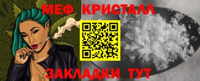 а пвп мука Краснодар