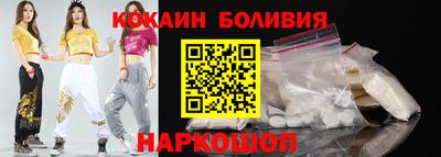 твердый Краснознаменск