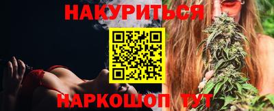а пвп мука Краснодар