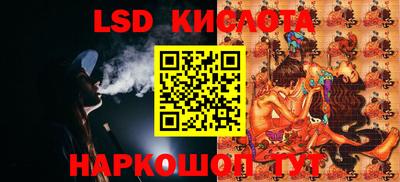 а пвп мука Краснодар