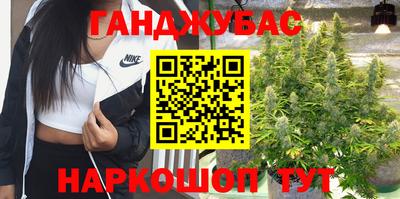 твердый Краснознаменск