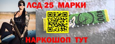 а пвп мука Краснодар