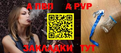 твердый Краснознаменск