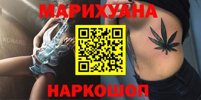 а пвп мука Краснодар