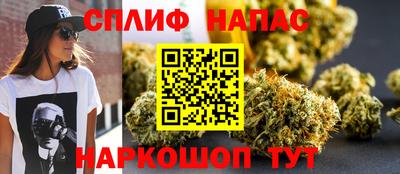 а пвп мука Краснодар