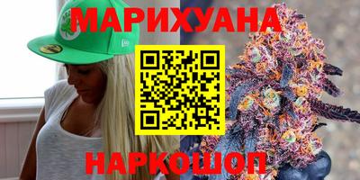 твердый Краснознаменск