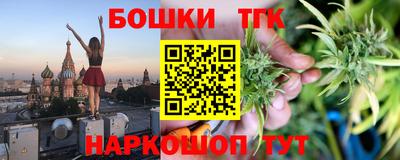 а пвп мука Краснодар