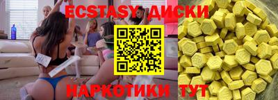а пвп мука Краснодар