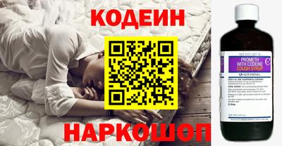 гидропоника Краснокаменск
