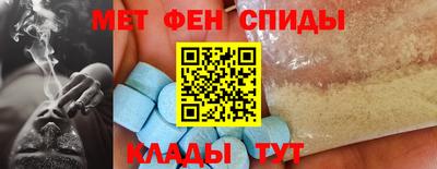 гидропоника Краснокаменск