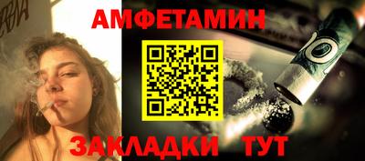 твердый Краснознаменск