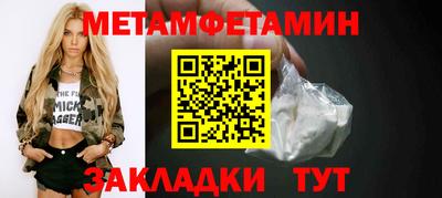 а пвп мука Краснодар