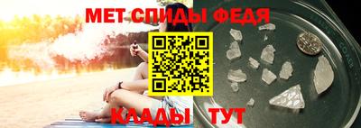 а пвп мука Краснодар