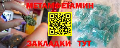 твердый Краснознаменск