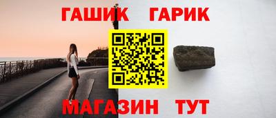 а пвп мука Краснодар