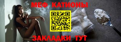 а пвп мука Краснодар